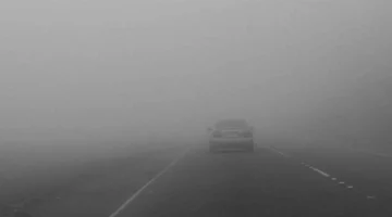 تحذير ضبابي.. تدني الرؤية الأفقية يطال عدة مناطق اليوم